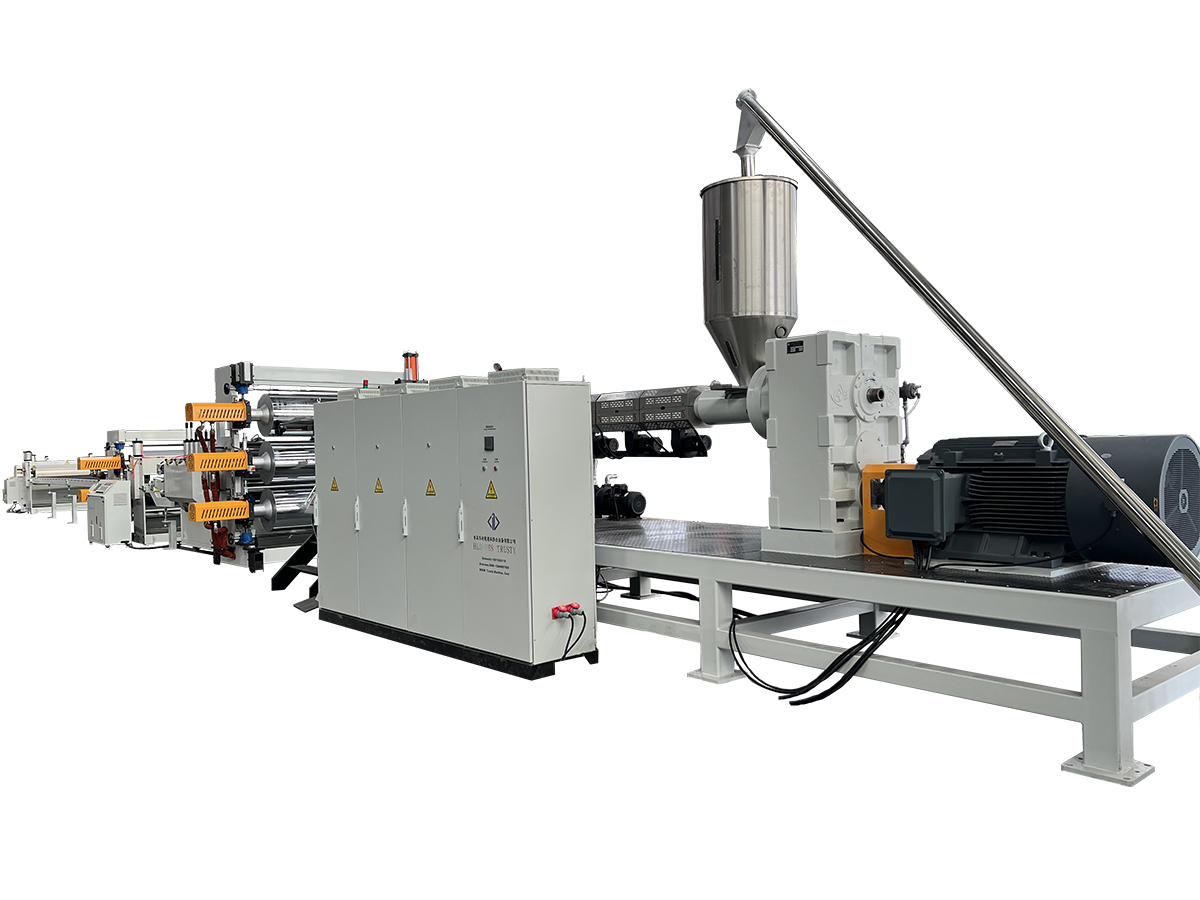 APET PETG CPET单层 多层片材挤出生产线