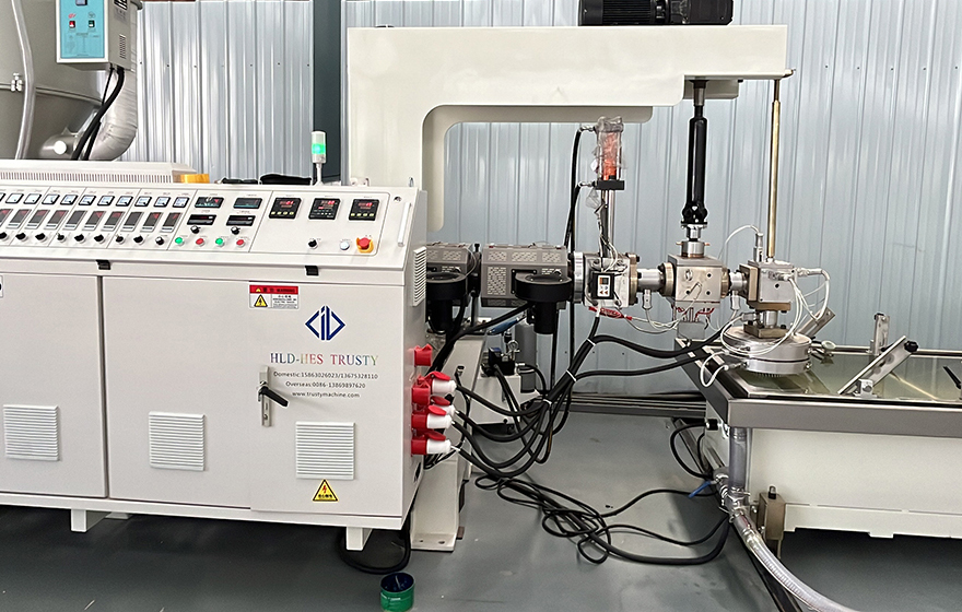 强化服务体系建设青岛华利德打造挤出设备行业服务新标杆